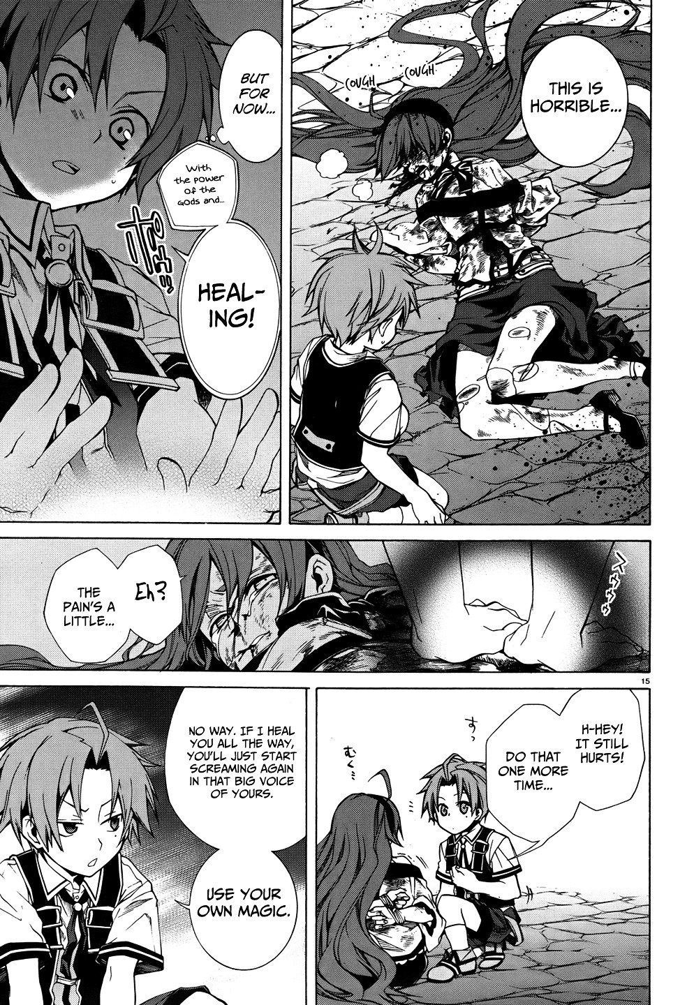 Jobless Reincarnation, Chapter 7 image 17